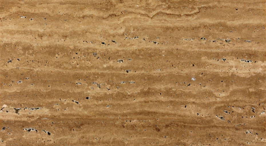 WALNUT TRAVERTINE
